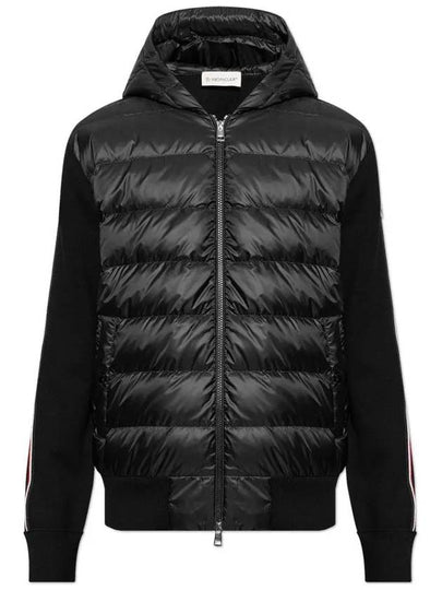 Quilted Wool Cardigan Black - MONCLER - BALAAN 2