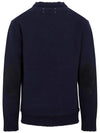 Back Stitch Elbow Patch Knit Top Navy - MAISON MARGIELA - BALAAN 6