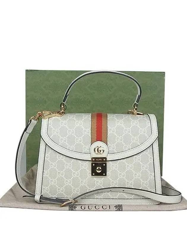 651055 2 WAY bag - GUCCI - BALAAN 1