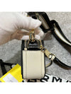 Snapshot Camera Small Cross Bag White - MARC JACOBS - BALAAN.