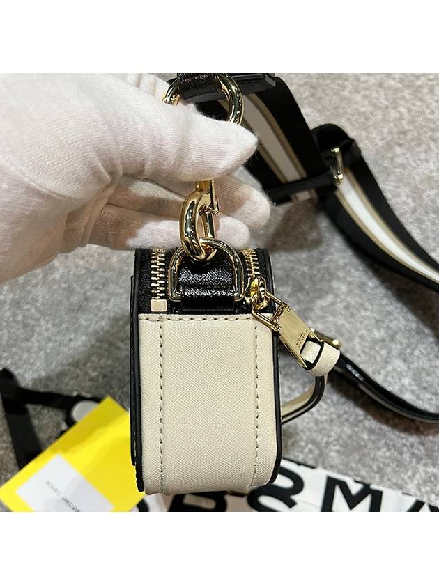 Snapshot Camera Cross Bag White - MARC JACOBS - BALAAN 5