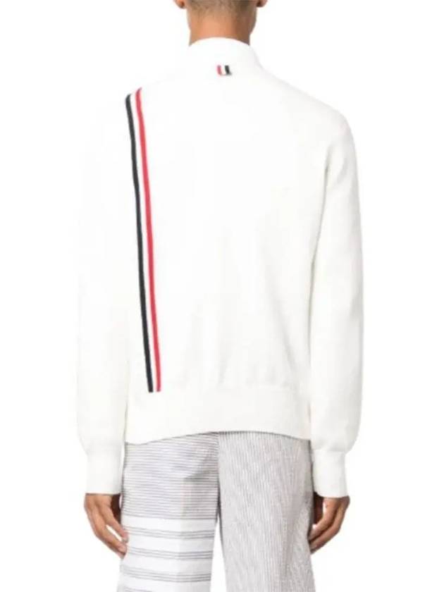 RWB Striped Intarsia Cotton Cardigan White - THOM BROWNE - BALAAN 4