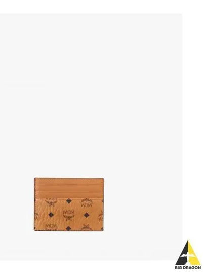 Visetos Original 3-fold card wallet cognac - MCM - BALAAN 2