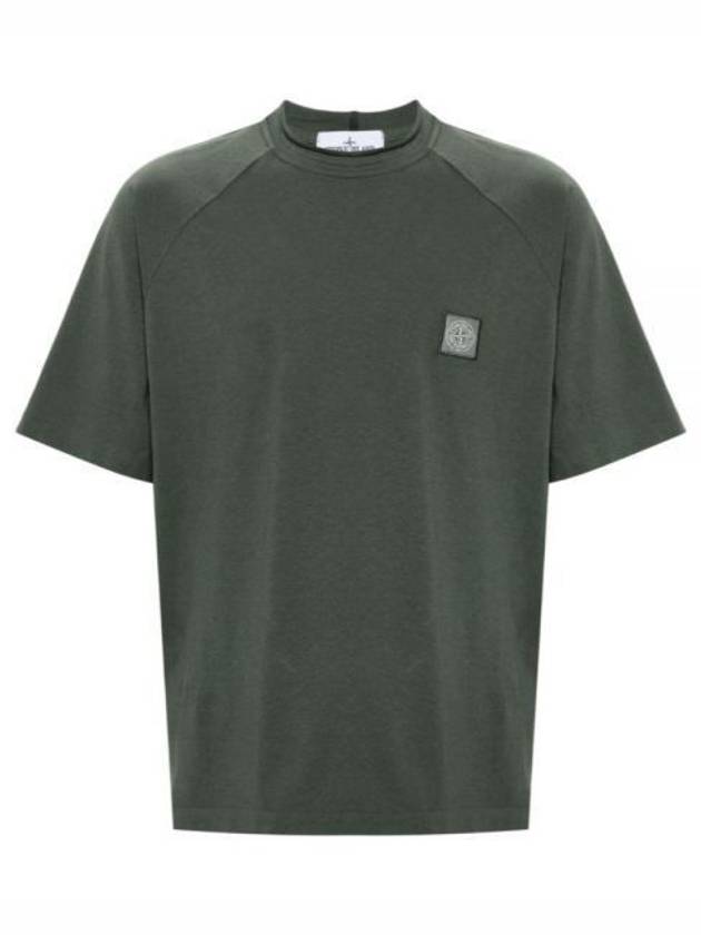 Compass Patch Regular Fit Cotton Short Sleeve T-Shirt Dark Green - STONE ISLAND - BALAAN 2