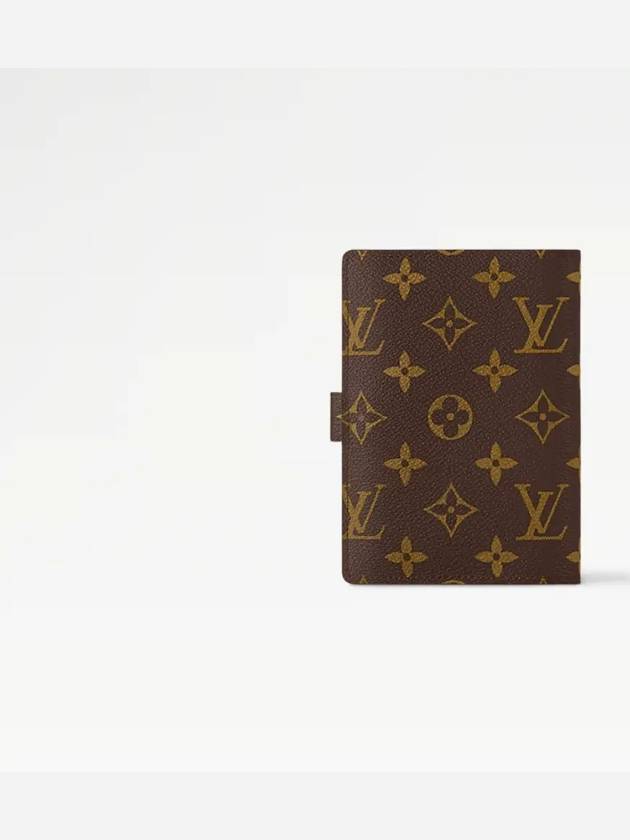 Agenda Notebook Cover Brown - LOUIS VUITTON - BALAAN 4