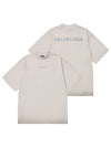 Reflective Logo Cotton Short Sleeve T-Shirt White - BALENCIAGA - BALAAN 5