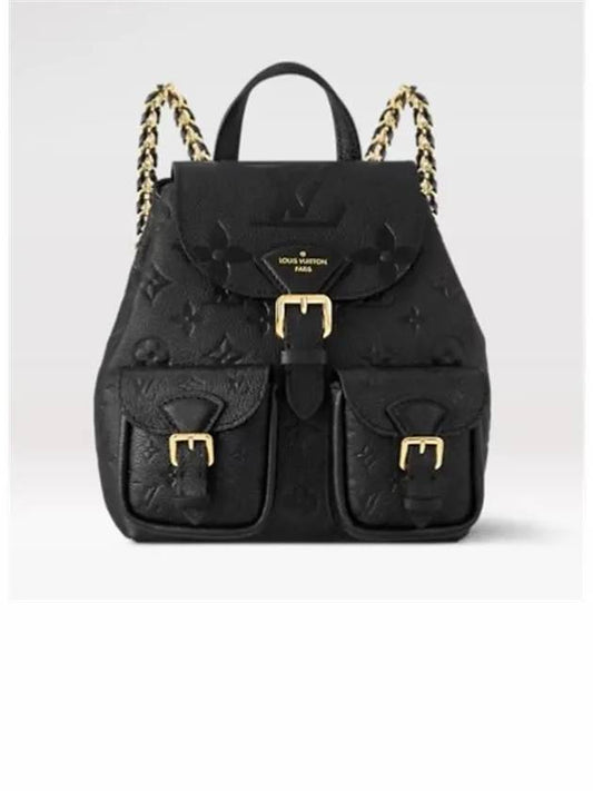 Backup Monogram Empreinte Backpack Black - LOUIS VUITTON - BALAAN 2