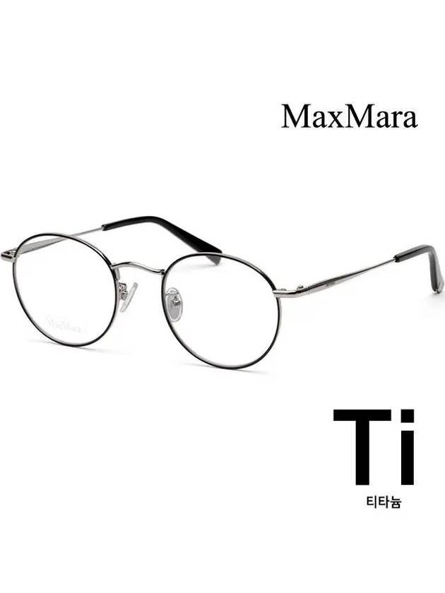 Titanium glasses frame MM NEEDLE VIIFS 80799 light - MAX MARA - BALAAN 1