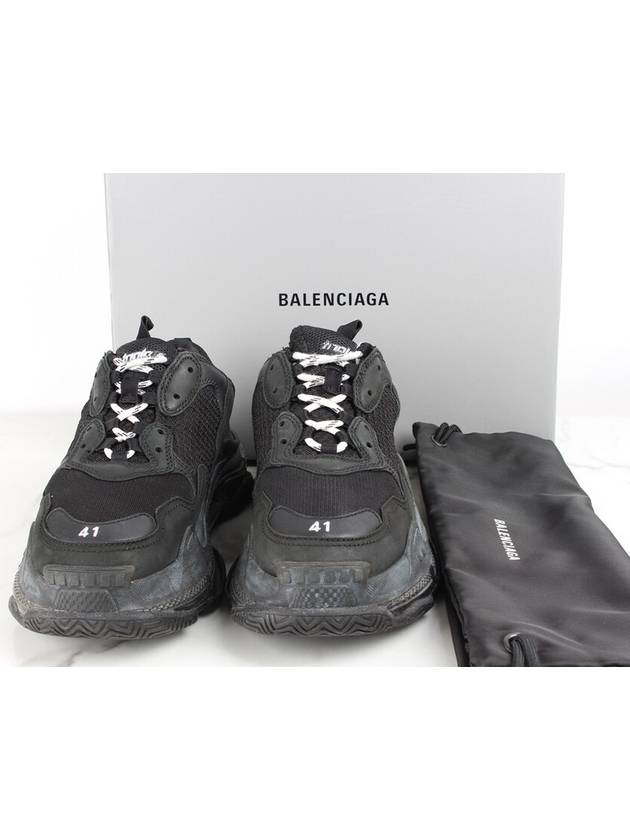 Triple S Dirty 41 260 - BALENCIAGA - BALAAN 2