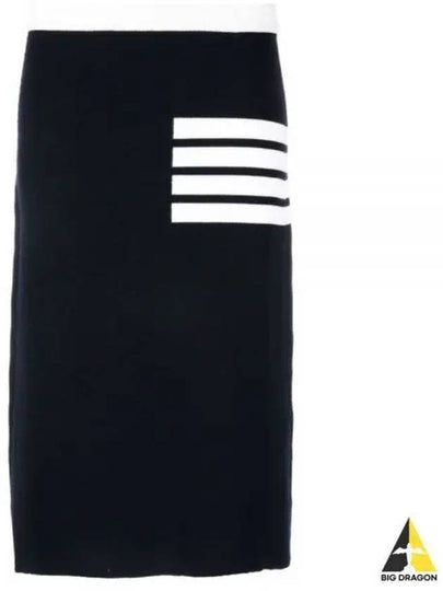 Double Face Merino 4 Bar A Line Skirt Navy - THOM BROWNE - BALAAN 2