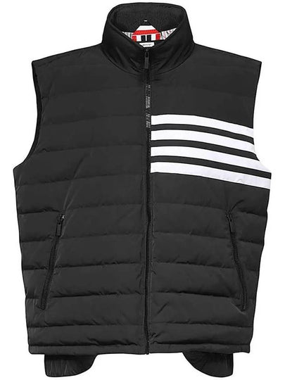 4 Bar Poly Twill Down Vest Charcoal - THOM BROWNE - BALAAN 2