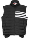 4 Bar Poly Twill Down Vest Charcoal - THOM BROWNE - BALAAN 3