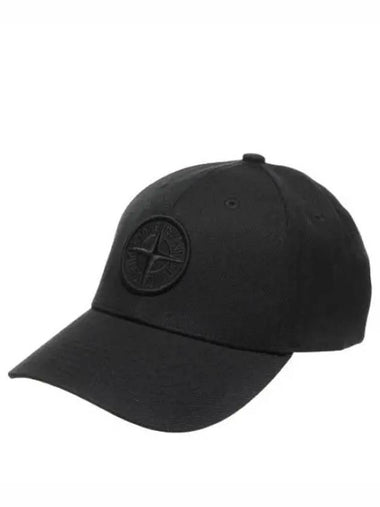 Wool polyester gabardine panel ball cap - STONE ISLAND - BALAAN 1