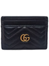 Women s 443127 GG Marmont Matelasse black gold card wallet - GUCCI - BALAAN 1