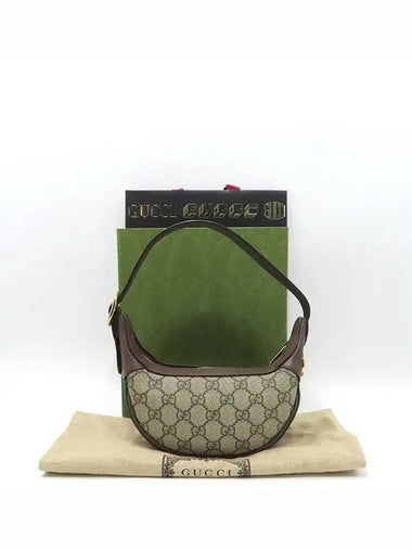 658551 Ophidia GG mini shoulder bag - GUCCI - BALAAN 1