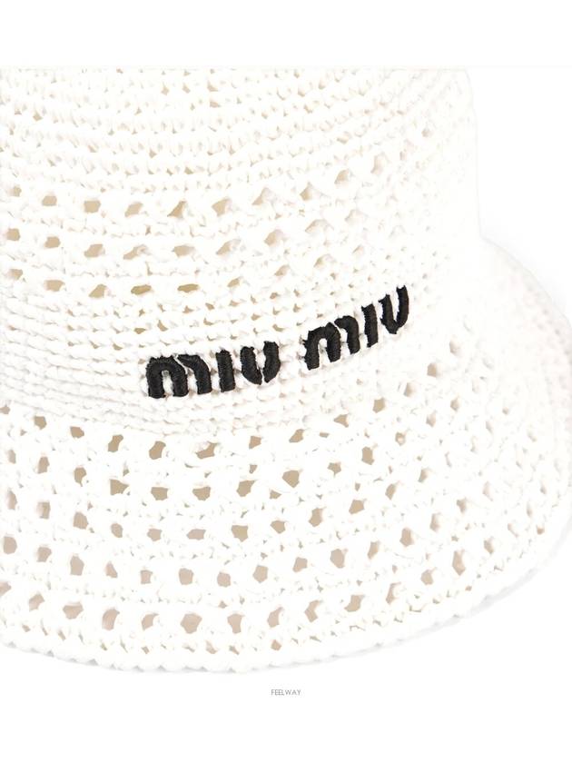 Woven Fabric Bucket Hat White - MIU MIU - BALAAN 3