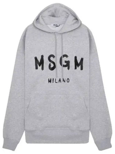 brushed logo hooded sweatshirt - MSGM - BALAAN 1