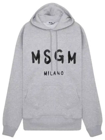 Milan Brushed Logo Cotton Hoodie Light Grey - MSGM - BALAAN 2