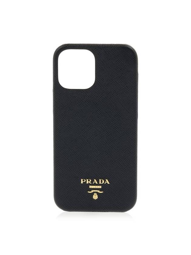 Saffiano phone case black gold - PRADA - BALAAN 1