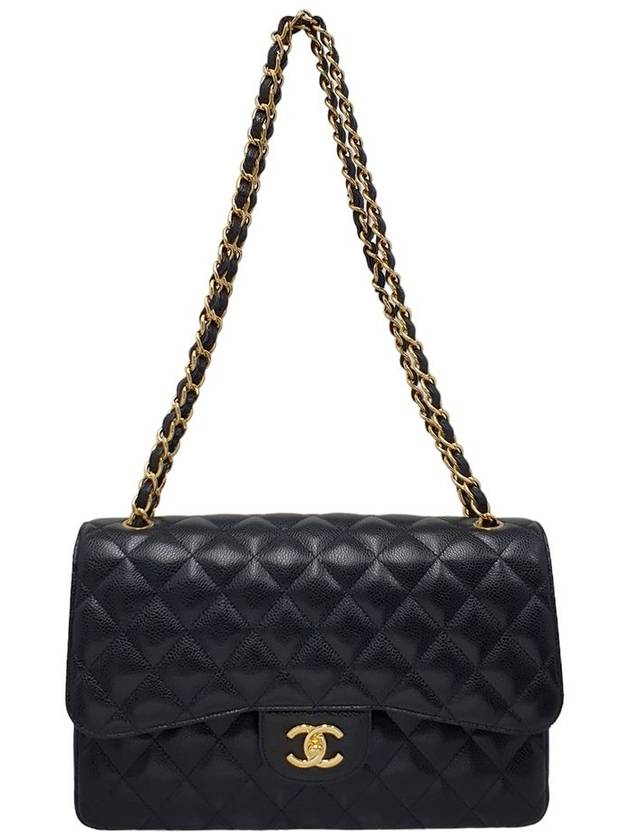 Women s A58600 Classic Gold Caviar Large Chain Shoulder Bag - CHANEL - BALAAN 6