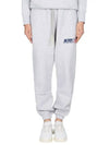 Men's Iconic Logo Cotton Jogger Track Pants Grey - AUTRY - BALAAN 3