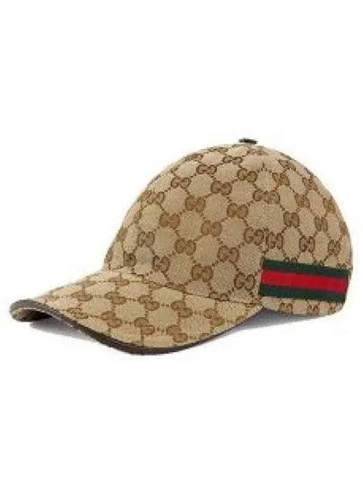 Original GG Web Supreme Canvas Baseball Ball Cap Beige Ebony - GUCCI - BALAAN 2