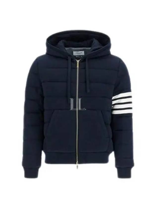 Hooded Virgin Wool Padded Navy - THOM BROWNE - BALAAN 2