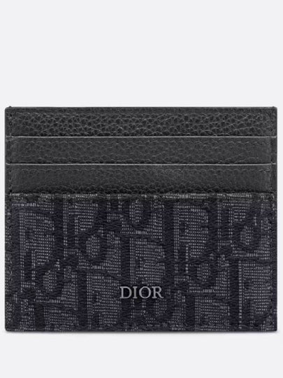 Oblique Jacquard Grain Leather Card Wallet Black - DIOR - BALAAN 2