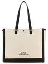 Camille 20 Shoulder Shopper Tote Bag White - A.P.C. - BALAAN 2