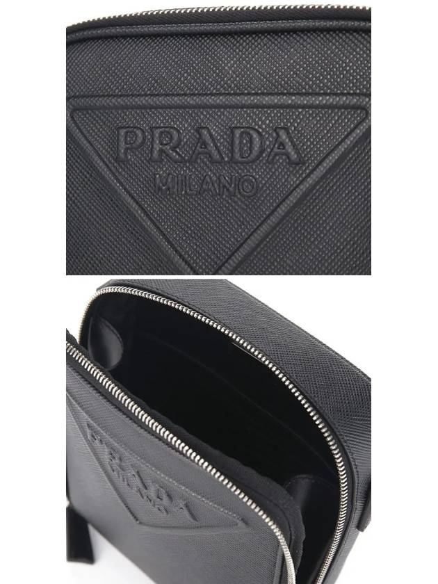 cross bag black 2VH154 2FAD F0002 - PRADA - BALAAN 4