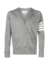 Men's Sustainable Classic Diagonal Wool Cardigan Pale Grey - THOM BROWNE - BALAAN 3