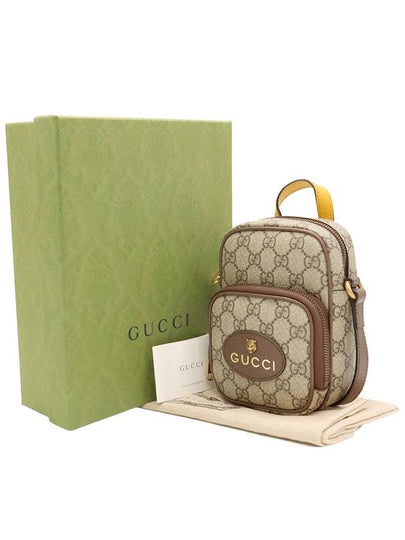 GG Supreme Canvas Neo Vintage Backpack Mini Cross Bag 658556 - GUCCI - BALAAN 2