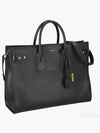 Sac De Jour Thin Large Grain Leather Tote Bag Black - SAINT LAURENT - BALAAN 2