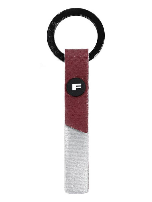 Unisex AL key ring F230 0058 - FREITAG - BALAAN 1