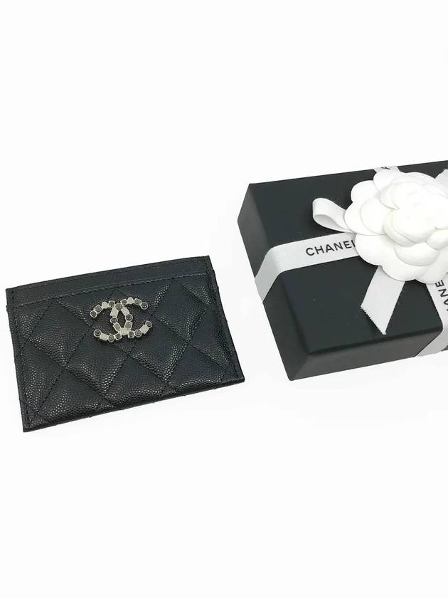 Classic CC Logo Grained Calfskin Card Wallet Black - CHANEL - BALAAN 3