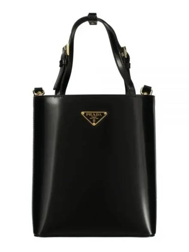 Triangle Logo Tote Bag Black - PRADA - BALAAN 2