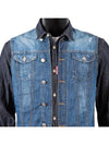 Best Layered S71DL0758 470 Men's Denim Shirt - DSQUARED2 - BALAAN 1