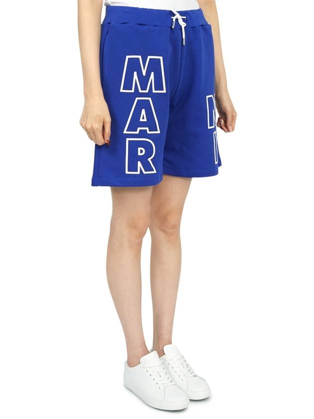 Kids Logo M00733 M00NF 0M833 14Y Shorts Adults can wear - MARNI - BALAAN 3