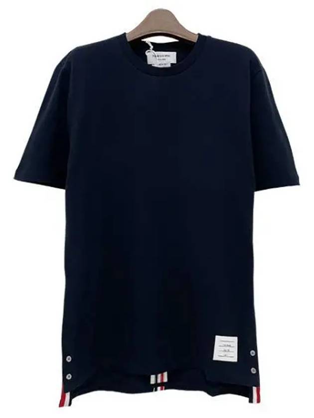 Men's Center Back Striped Short Sleeve T-Shirt Navy - THOM BROWNE - BALAAN 2