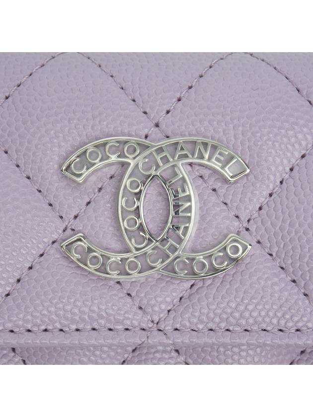 CC Logo Classic Caviar Card Wallet Purple - CHANEL - BALAAN 7