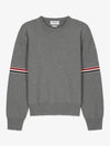 Men's Milan Stitch Armband Crew Neck Knit Top Light Grey - THOM BROWNE - BALAAN 2