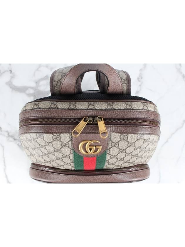 Ophidia GG Supreme Backpack Medium - GUCCI - BALAAN 8