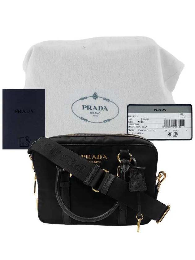 Tesuto Square Saffiano Tote Bag Black - PRADA - BALAAN 10