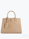 Mini Frances Leather Tote Bag Beige - BURBERRY - BALAAN 2