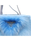 Women's Fur Metal Logo Mustang Tote Bag Sky Blue 1BG121 2EC6 F0637 - PRADA - BALAAN 5