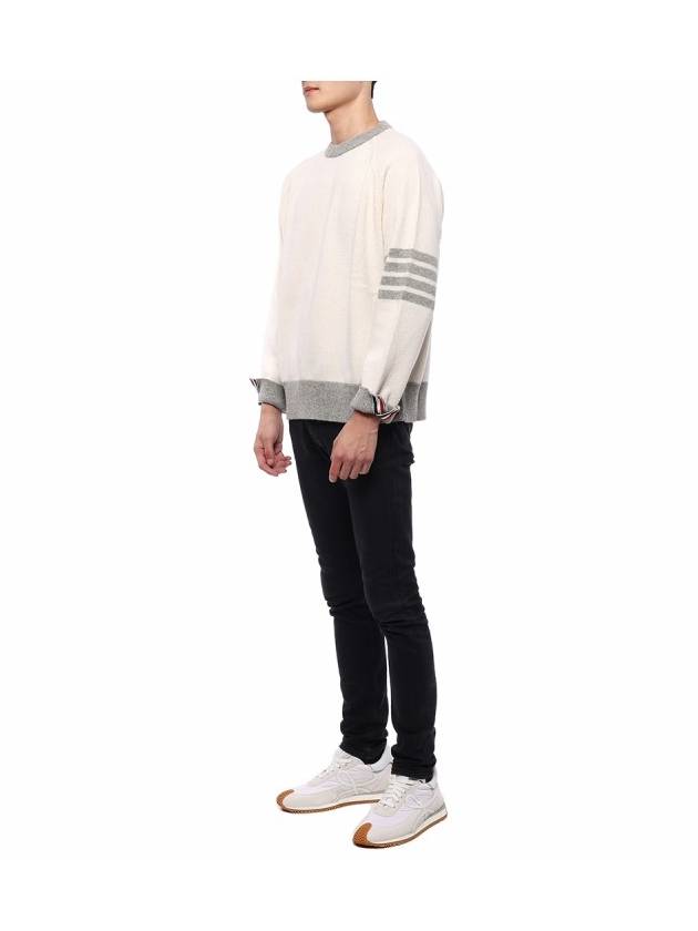 Wool 4 Bar Pullover Knit Top Beige - THOM BROWNE - BALAAN 5