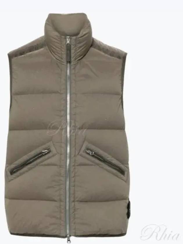 Seamless Tunnel Nylon Down Vest Green - STONE ISLAND - BALAAN 2