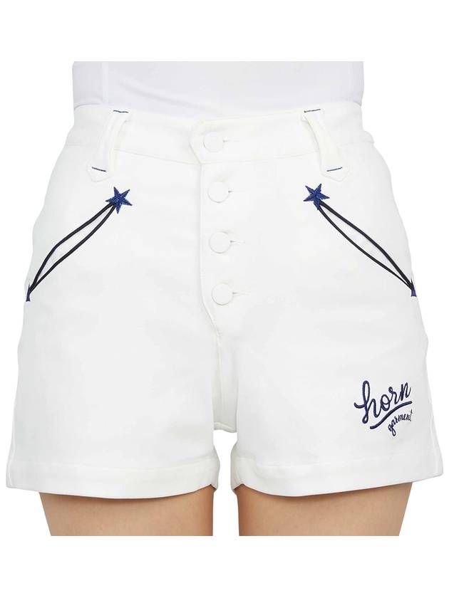 Women's Rocker Shorts White - HORN GARMENT - BALAAN 7