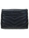 Loulou Toy Matelasse Shoulder Bag Black - SAINT LAURENT - BALAAN 5