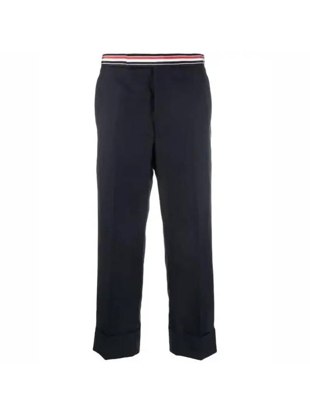 Low Rise Backstrap Super 120 Twill Straight Pants Navy - THOM BROWNE - BALAAN 1